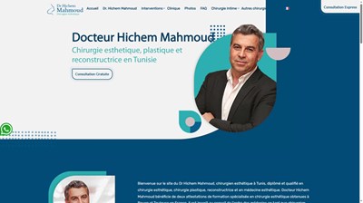 Meilleur chirurgien esthetique Tunisie