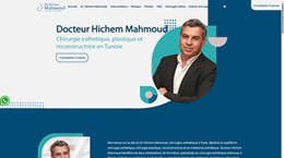 Meilleur chirurgien esthetique Tunisie