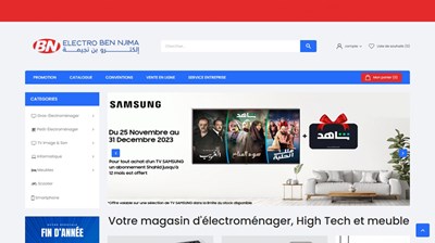 Vente des électroménagères et High Tech en ligne